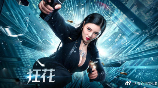 美国id账号密码